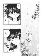 manga hentai