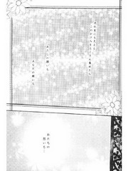 manga hentai