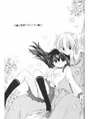 manga hentai
