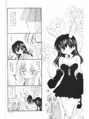 manga hentai