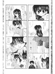 manga hentai
