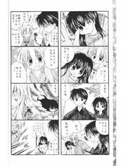 manga hentai