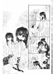 manga hentai