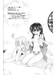 manga hentai