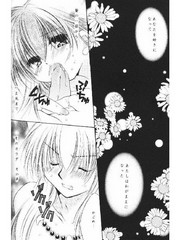 manga hentai
