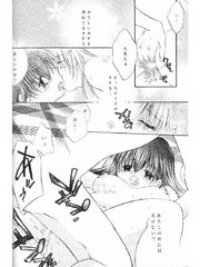 manga hentai