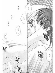 manga hentai