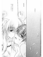 manga hentai