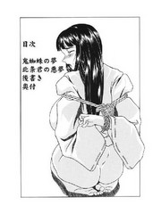 manga hentai