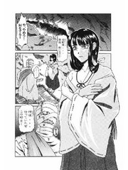 manga hentai