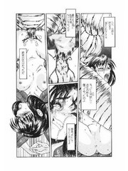 manga hentai