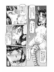 manga hentai