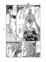 manga hentai
