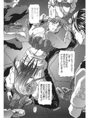 manga hentai