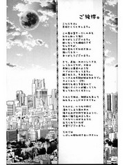 manga hentai