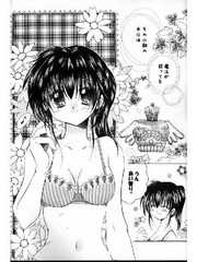 manga hentai
