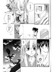 manga hentai