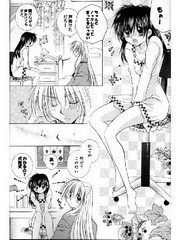 manga hentai