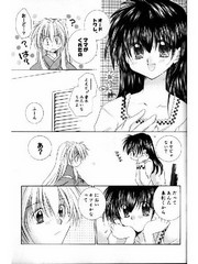 manga hentai