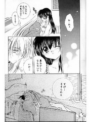 manga hentai
