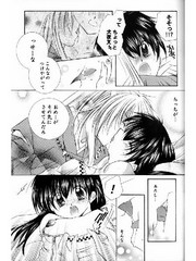 manga hentai