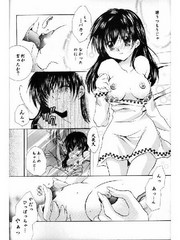 manga hentai