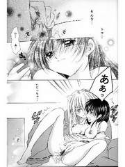 manga hentai