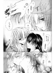 manga hentai