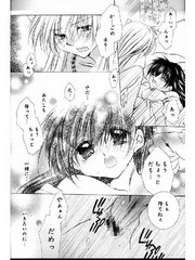 manga hentai