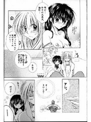 manga hentai