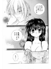 manga hentai