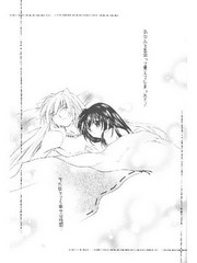 manga hentai