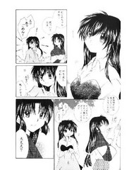 manga hentai