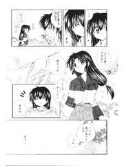 manga hentai