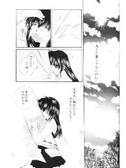 manga hentai