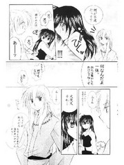 manga hentai