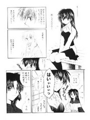 manga hentai