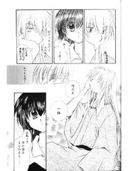 manga hentai