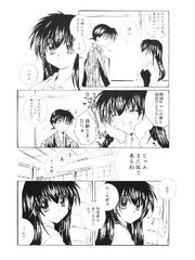 manga hentai
