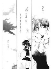 manga hentai
