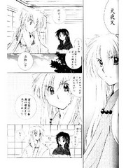 manga hentai