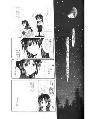 manga hentai