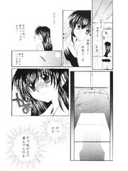 manga hentai