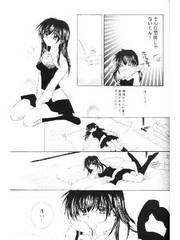 manga hentai
