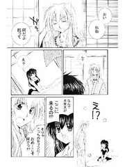 manga hentai