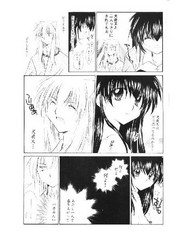manga hentai