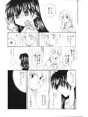 manga hentai
