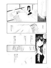 manga hentai