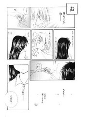 manga hentai