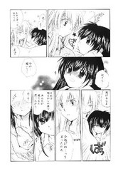 manga hentai